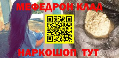 индика Пугачёв