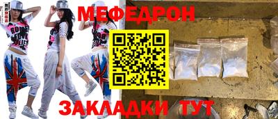 индика Пугачёв