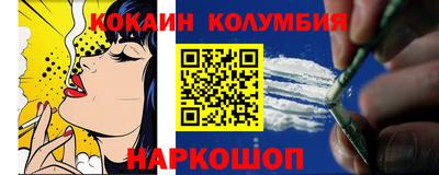 синтетический гашиш Пыть-Ях