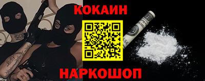 индика Пугачёв