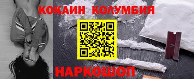 индика Пугачёв