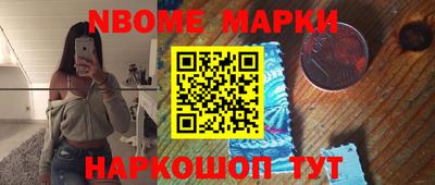 индика Пугачёв