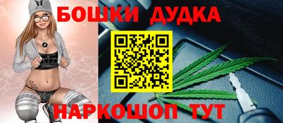 синтетический гашиш Пыть-Ях