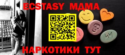 индика Пугачёв
