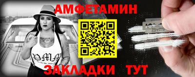 индика Пугачёв