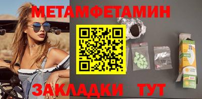 индика Пугачёв