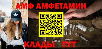 индика Пугачёв