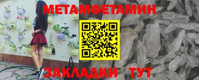 индика Пугачёв