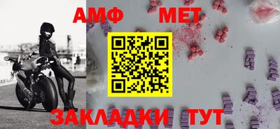 синтетический гашиш Пыть-Ях