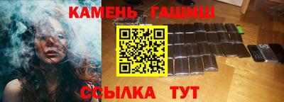 индика Пугачёв