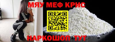 индика Пугачёв